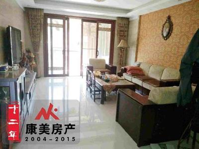 綠景家園 信州區核心地段161㎡精裝修成熟社區，優質二手房源解析